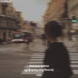 Taylor Swift | So Long,London #Hoirzon | Horizon