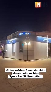 2.2K views · 43 reactions | Berlin in a nutshell #nius #graffiti #berlin #alexanderplatz #polizei | NIUS | Facebook