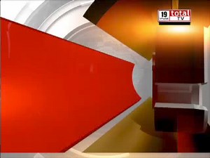 5 मिनट में देखें हरियाणा की हर खबर #totaltvharyana #latestnews #newstoday | Total News Haryana | Facebook