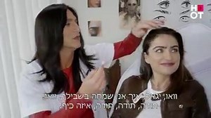 למה בלי תור!?? אניה.... 😘 Ania Bukstein אניה בוקשטיין שלום מיכאלשווילי מצולמים | שיר נקש shir nakache