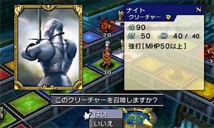 Culdcept Revolt launches July in Japan