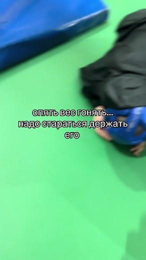 Весогонка в кикбоксинге и тхэквондо: советы