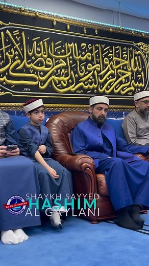 Milaad Mubarak Sayyed Mohammed Al Gaylani, Mehfil-e-Dhikr, Iftaar and Tarawih - in the presence of his eminence Shaykh Hashim Al-Gaylani, Al Gilani Ghausia Centre, 08/04/2023 #ShaykhHashimAlGaylani #ShaykhHashim#ShaykhAbdulQadirJilani #Ghouse#GhouseAzamDastageer #GhouseAzam #KingOfSaints#AlGilaniGhausiaCentre #Qadri #QadriTopi #Mureed #Murshid #Sufism #Sufi #Spiritual #AhlulBayt #Milaad #Dhikr #Iftar #Tarawih | Al Gilani Ghausia Centre