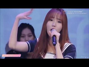 GFRIEND (ガールフレンド) - (ROUGH) JAPAN Premium Debut Showcase [180402]
