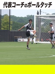 中村俊輔・名波浩・前田遼一の美しいボールタッチ｜SAMURAI BLUE