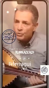 Farid 🎙️ ferragui Ayiḍ | Aghbala Taddertiw