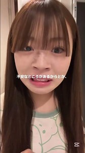 How about blunt bangs??!! 🥹 #08 #fjk #jk #hairset #hairsetvideo #hairarrange #hairarrangevideo #e...