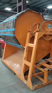 Haldi polished machine | Punjab engineering Indore 8962826650 | Punjab Engineering Corporation