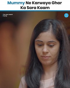 206K views · 3.1K reactions | Mummy Ne Karwaya Ghar Ka Sara Kaam . . #viralvideo #TheTimeliners #fbviral #FBVIDEO #viral #TTL #aamaadmifamily | The Timeliners | Facebook