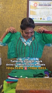 88K views · 5.5K reactions | Well Come To Our Institute . We Will...