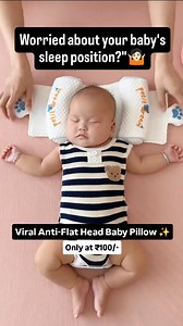 Comment Link i'll send the link 🖇️ Introducing the Baby Side Sleeping Pillow – designed for your baby’s comfort, safety, and better sleep! Why It’s a Must-Have: ✅ 45° Gentle Incline – Supports safe side sleeping ✅ Soft & Breathable – Skin-friendly fabric for delicate baby skin ✅ Anti-Rollover Design – Keeps your baby in a safe position ✅ Cute & Comfy – Adorable bear design your baby will love ✅ Easy to Clean – Removable, washable cover for hygiene Perfect For: 👶 Newborns & Infants – Supports n