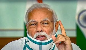 PM Modi to address conclave on school education under NEP-2020 on Friday