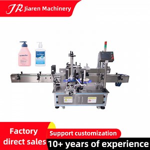 [Hot Item] Fully Automatic Glue Glass Labeler