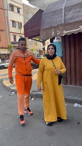 Abdo tiger I on Reels