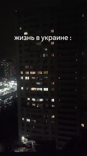 почнму я в укр а не на гаваях😔
