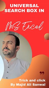 7.1K views · 55 reactions | Universal Search Box in Excel || How to Create a Universal Search box for data Matching in Excel Don't Forget to Like Share and Follow !! #msexcel #searchbox #excelsearchbox #textbox #exceltextbox #excelviral #excelreeels #excelshorts #excelshortcuts #excelshortsinhindi | Trick and click | Facebook