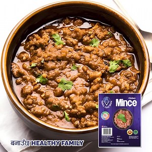 Order now at valleycoldstore.com.np #ValleyColdStore #IrresistibleFlavors #BanauchaHealthyFamily | Valley Cold Store