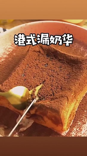 5.8K views · 18 reactions | 5566 Market on Reels | Facebook