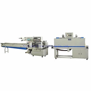 [Hot Item] Horizontal Automatic Heat Shrink Packing Machine