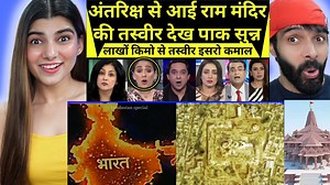 3.9K views · 480 reactions | Public become fan of Ram Mandir photos from Isro Satellites !! #rammandir #rammandirnews #RamMandirAyodhya #Modi #PMModiji #NarendraModi #YogiAdityanath | Aakansha Tyagi | Facebook