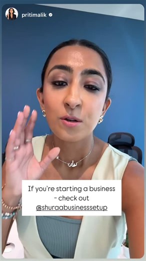 Shuraa Business Setup on Reels