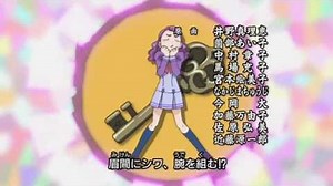 Yes! precure 5 gogo 1st ending