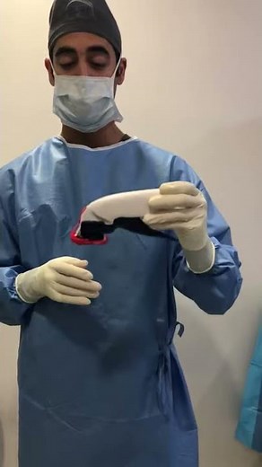 #AskDrZ | What is the INSORB Skin stapler for?