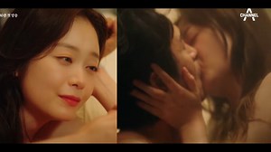 'Running Man's Jeon So Min goes through a complete image change in the latest teaser for the drama, 'Show Window: The Queen's House'