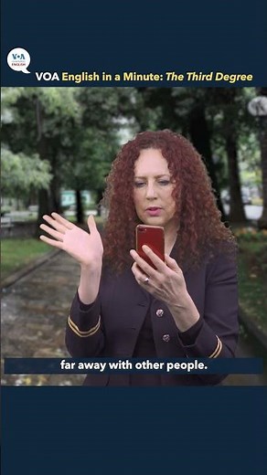 English in a Minute: The Third Degree