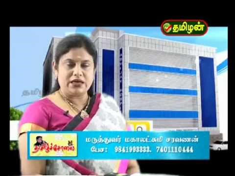 Endometrial Receptivity, Thickness & Implantation - ARC Research Centre Chennai India