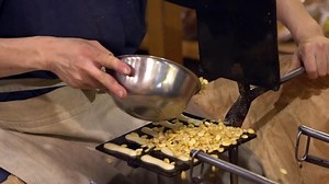 How Japanese Make Delicious Crispy Almond: стоковое видео (без лицензионных платежей), 1081914527 | Shutterstock