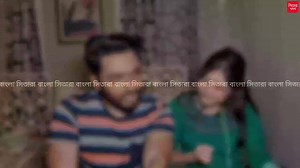 2.1K views · 19 reactions | সান বাংলা সাথী ধারা বাইকে বৃষ্টি জীবনে...