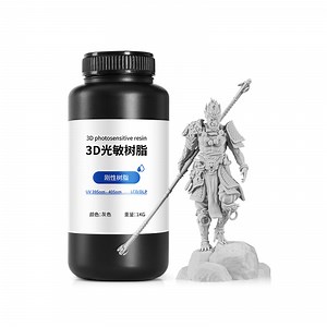 [Hot Item] Liquid Photopolymer UV 405nm High Wax Resin DLP LCD 3D Printer Castable Casting Resin for Gold Jewelry Printing