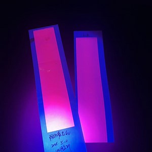 [Hot Item] Customizable Color & Concentration UV Fluorescent Screen/Offset Printing Ink