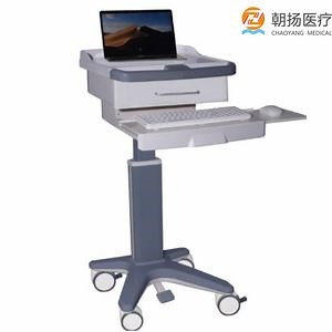 [Hot Item] Drawer Trolley Pesawat Hospital ABS Emergency Trolley Medical Cart Hospital Computer Trolley D400n2b