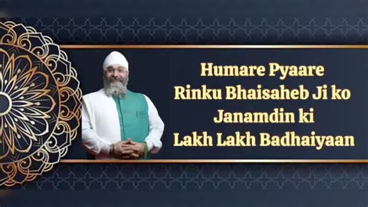 6.1K views · 1.1K reactions | GURU NANAK JI KI MEHAR SE SANGAT KA PREM SANGAT KI ASSES BHAI SAHEB JI KE LIYE | AmritVela Trust | Facebook