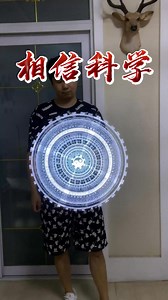 Led small hologram fan. WhatsApp: 8615975646824 Email:cntotemopto@gmail.com Web:www.cn-totem.com/category/led-3d-fan/ #advertisement #advertisment #advertise #advertising #hologram #holographic #future #virtualreality #vr #futuretech #hightech #3d #holograms #djlife #djlifestyle #djing #djgear #djset #dj #djs #deejay #sonido #ledscreen #leddisplay #ai #sora #sign | Pro Stage Equipment Export