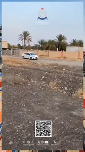 Oman Customs processes a raid in Barka Uncovers factory for preparing tobacco derivatives, and seizes large quantities of chewing tobacco. Full story: https://buff.ly/3Wgt0Wt #muscatdaily #oman #omannews | Muscat Daily