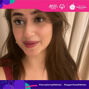 227 reactions · 16 shares | Sajal Aly can't wait for the Pakistan Special Olympics team to return from the Special Olympics World Summer Games victorious and making Pakistan proud! Special Olympics World Games Berlin 2023. #SpecialOlympicsWorldSummerGames #SpecialOlympicsPakistan #Berlin2023 #UnbeatableTogether #RoadtoBerlin #JeevayJeevayPakistan #SupportTeamPakistan | Special Olympics Pakistan (SOP) | Facebook