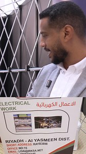 9.2K views · 115 reactions | #DrGasimSalah, #Kawtheron,...