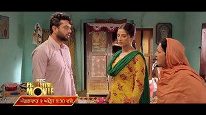 1.4K views · 63 reactions | Watch the Superhit Punjabi movie 'Ranjha Refugee' in #PTCPrimeTimeMovie, Today at 08:30 PM only on PTC Punjabi Gold. #PTCGold #PunjabiMovies #PunjabiCinema #PTCPunjabiGold #ptc | PTC Punjabi Gold | Facebook