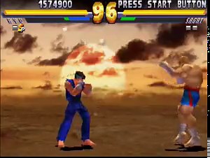 Street Fighter EX2 Plus