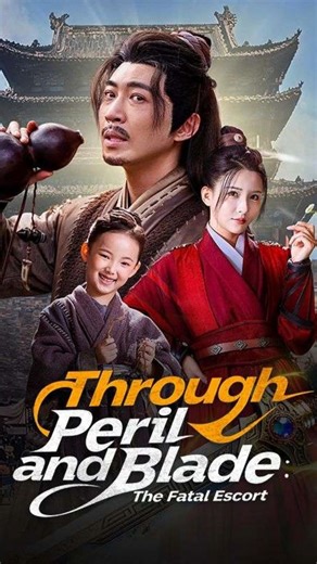 Watch👉 https://dramabox.reelhunter.online/9305639641857789952 🌟The nation's top courier department is tasked with the dangerous mission of escorting the infamous traitor Matthew Cole to the capital for execution—while the powerful Shroud lurks, ready to seize him at any moment. As the escorts vow success, their leader discovers that the unassuming subordinate Nico is the retired Blade Lord and calls on his aid, culminating in a final showdown against the Shroud.🌹🌹🌹 #DramaBox #drama #dramash