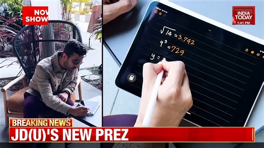 First Look: Math notes on iPad Aayush Ailawadi takes a deep dive into the Math Notes app on iPad. #ITVideo #TechToday #TechNews #AskAayush | India Today