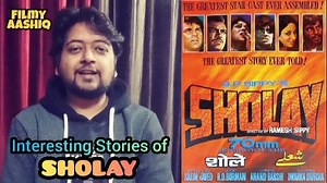 #Sholay Trivia Interesting Stories of the Biggest hit of indian Cinema "Sholay" ........ James Bond ke Pote Hain ye????? #trivia #bollywoodmovie #filmyaashiq | Filmy Aashiq