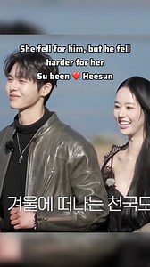 They’re dating in real life 😮😱 #subeen #shortsreels #fblifestyles #heesun #singlesinferno #couplegoals #couples GM News | GM News