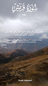 10K views · 823 reactions | Trekking + Yumul Lake beautiful view  ❤️ ♥️ #explorepage #virals #nature #trending #Kashmir | Truth Unlocked | Facebook