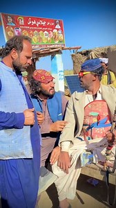 55K views · 3.9K reactions | My Name is Shakha Funny Video藍拾 #trendingreelsvideo #comedyreels #comedy #RahulRaj #trendingreel | Rahul Raj | Facebook