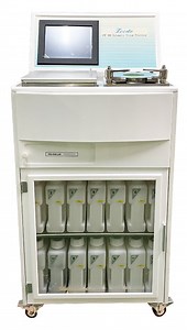 [Hot Item] Hisure ATP-200 Pathology Department Equipment Tissue Processing System Automatic Tissue Processor Integrated Pathology Machine China Factory