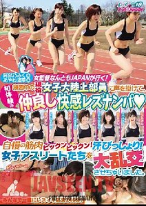 NNPJ-097 Studio Nanpa JAPAN Miku Abeno &Haruna Ayane & Female Director NantomoJapan Are All Ready To Cum! We Reached Out To Real College Girl Track Athletes During Practice, To See If They Wanted Their First Lesbian Experiences! Picking Up Girls With Amazingly Muscular Bodies! They Gush! They Tremble! It's A Female Athlete Orgy. Lesbian Hunt vol. 18